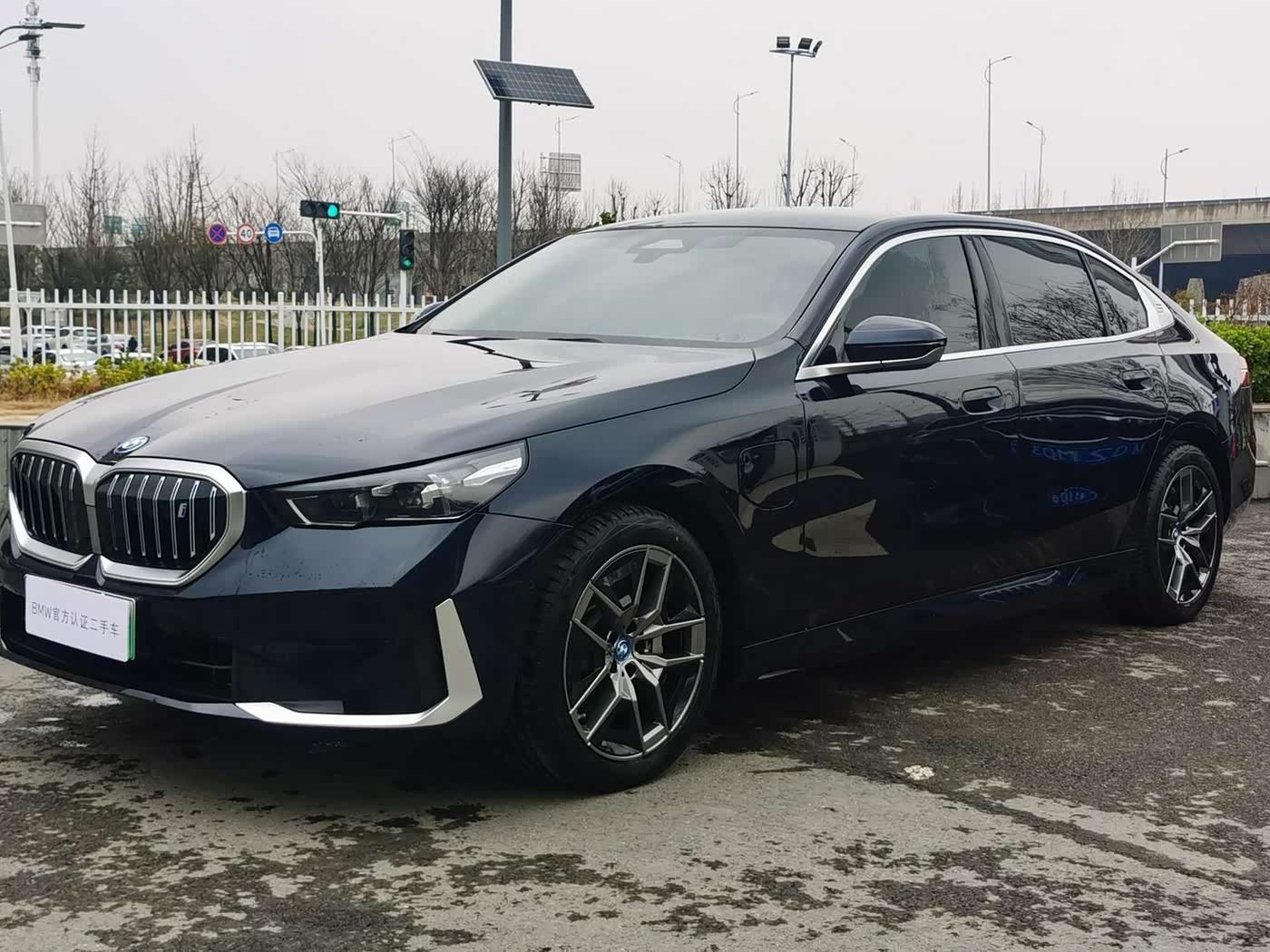 BMW i5