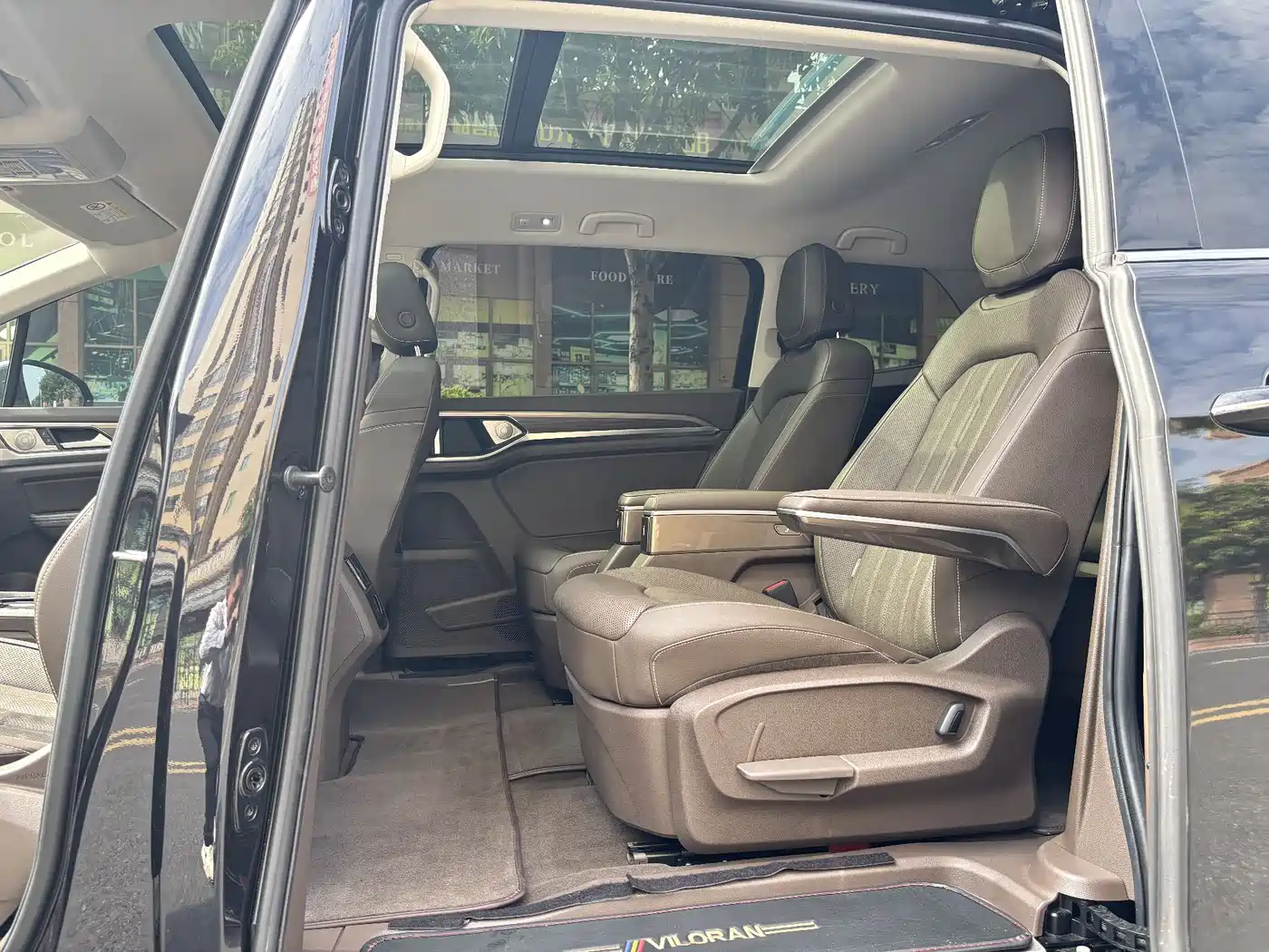 Volkswagen Viloran 2020 330TSI Luxury Edition фото 12