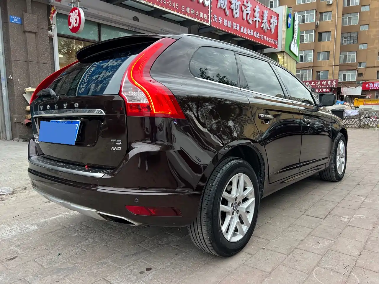 Photo 4 - Volvo XC60
