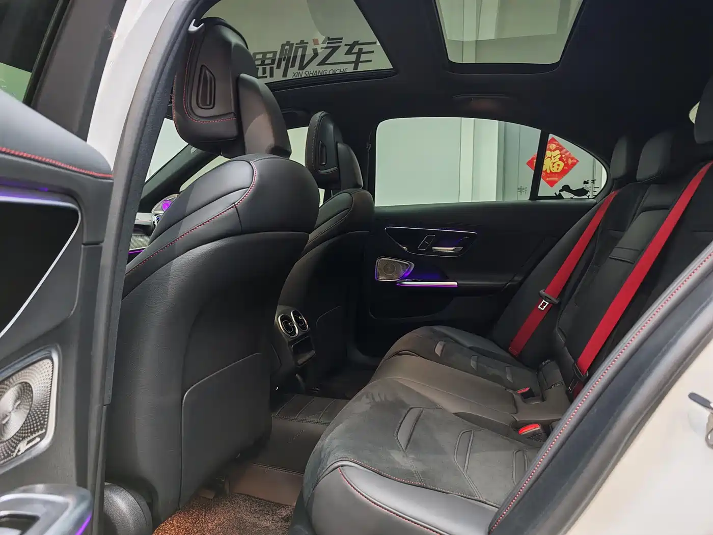 Mercedes-Benz C-Class AMG 2024 AMG C 43 4MATIC фото 11
