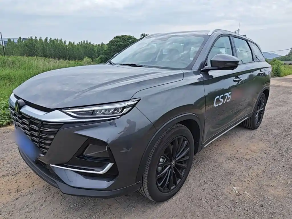 2025 Changan CS75