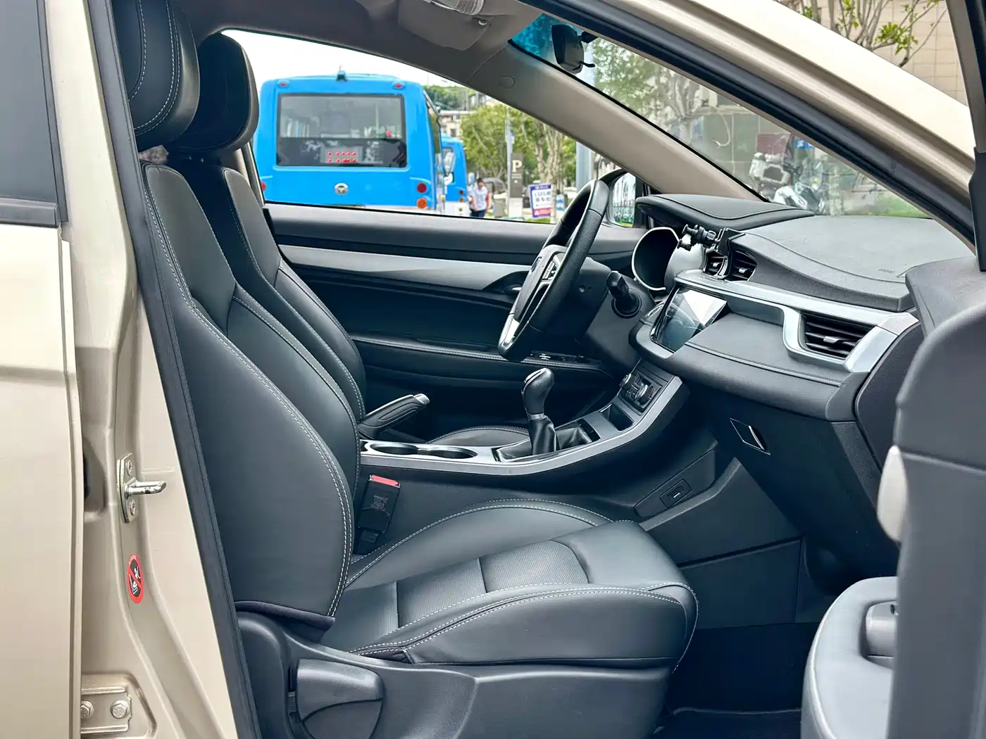 Geely Vision S1 2018 2018 1.5L Manual Sharp Speed