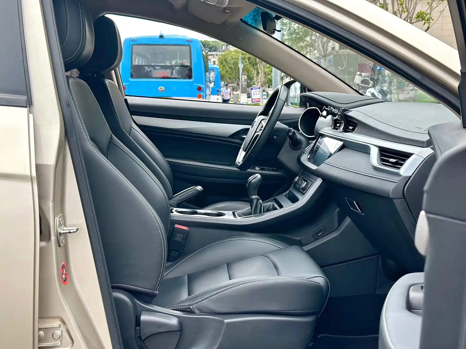 Фото 23 - Geely Vision S1