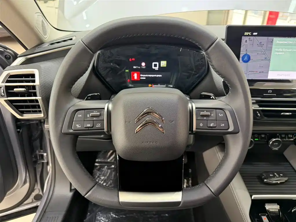 CITROEN VERSAILLES C5 X