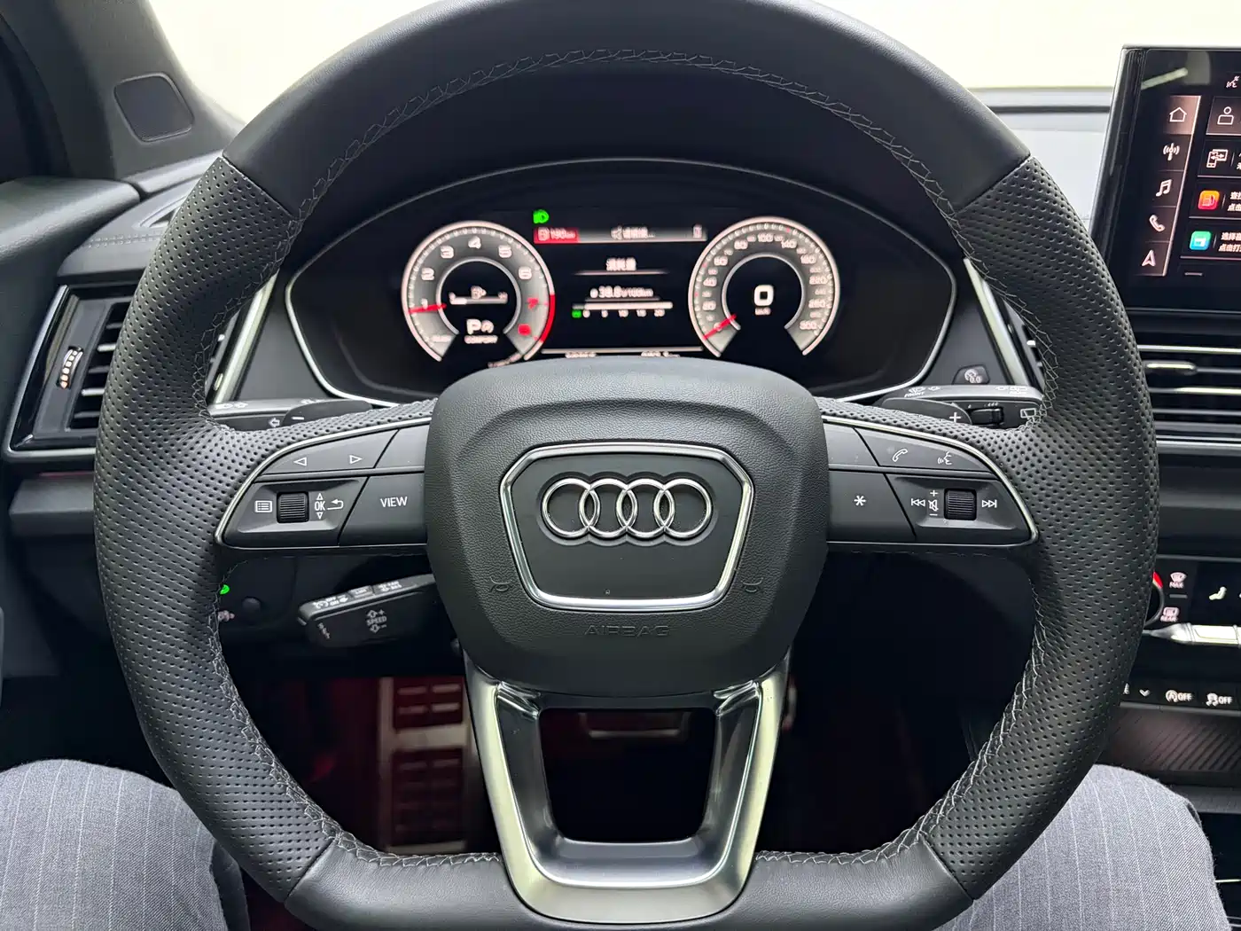 Audi Q5L 2025 45th Anniversary Edition 45 TFSI Luxury Sport фото 10