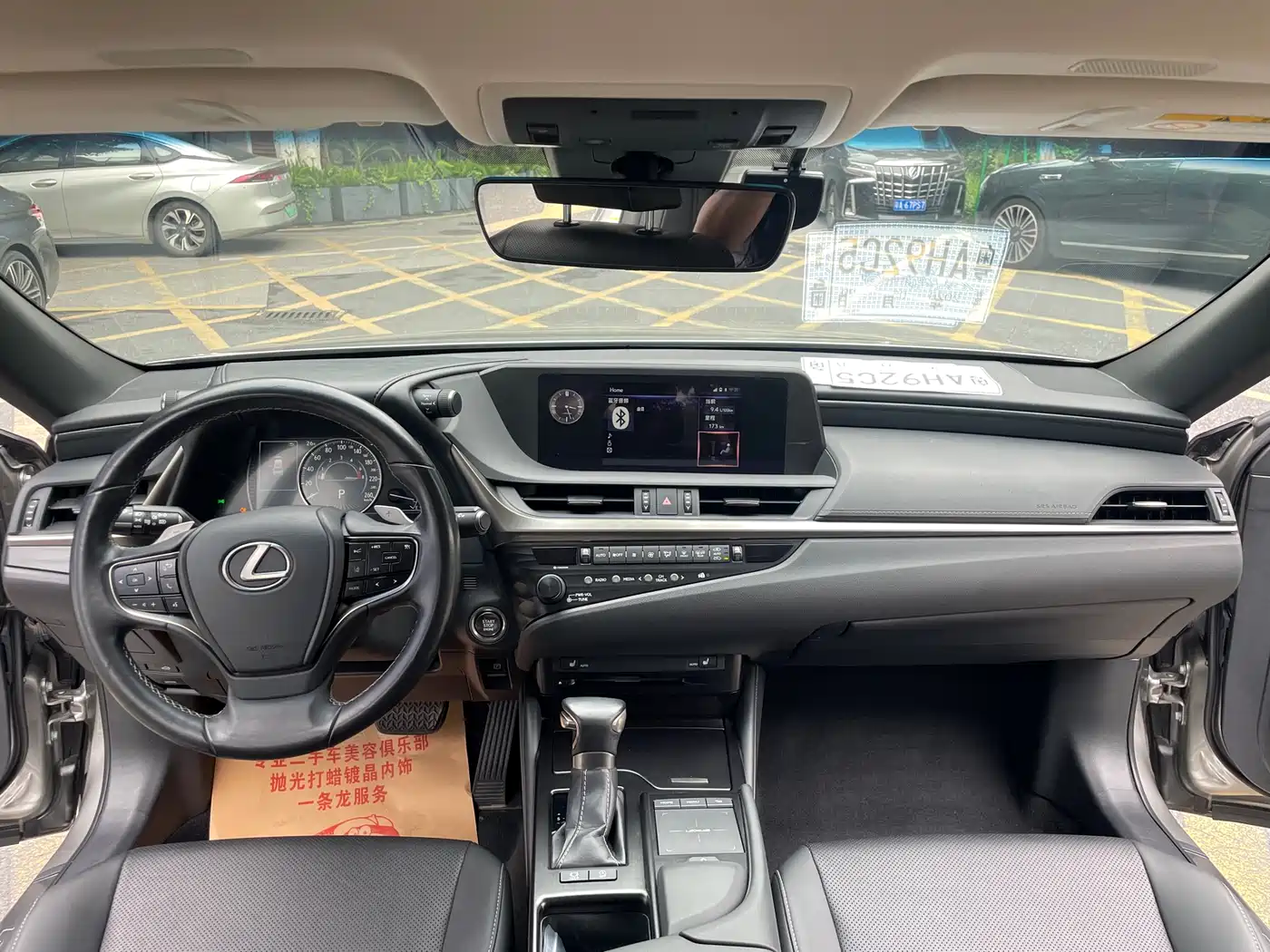 Lexus ES 2018 200 Excellence Edition China V фото 7