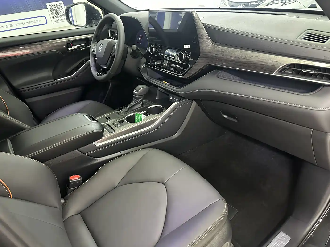 Toyota Crown Kluger 2024 2.5L HEV 4WD Premium Edition фото 14