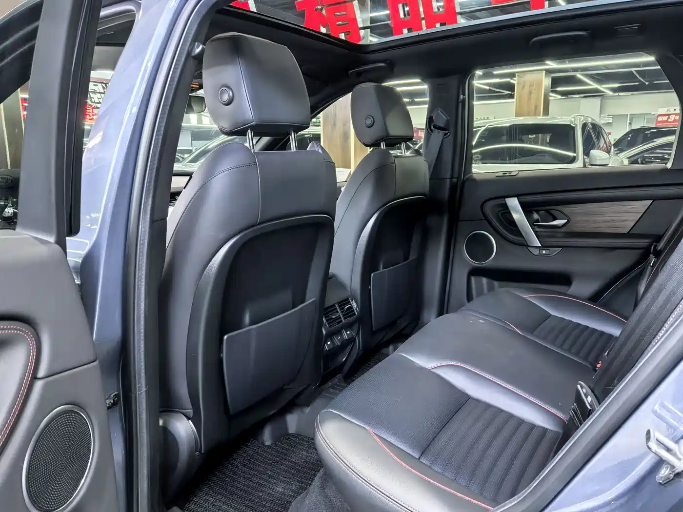 Land Rover Discovery Sport 2022 Model 249PS R-Dynamic S Performance Edition 5-Seater фото 6