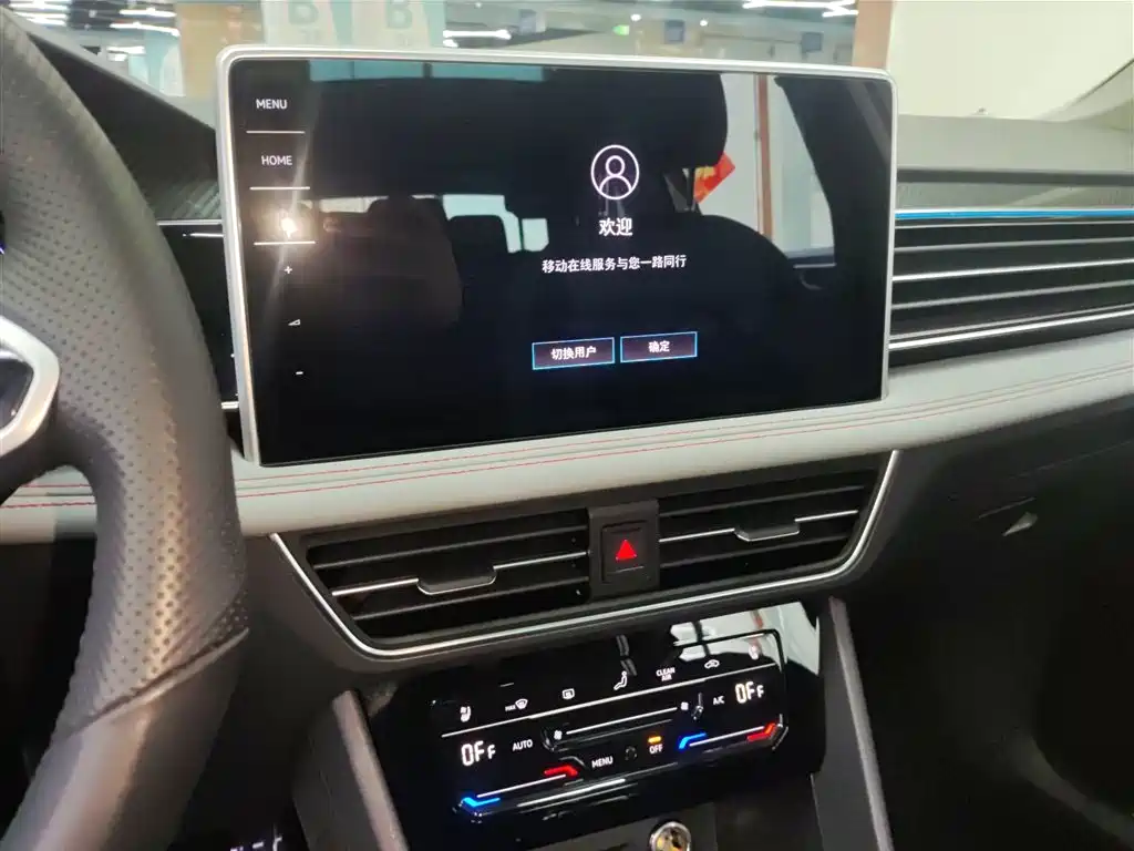 Volkswagen Tiguan L 2022 380TSI Automatic 4WD R-Line Flagship 7-Seater фото 13
