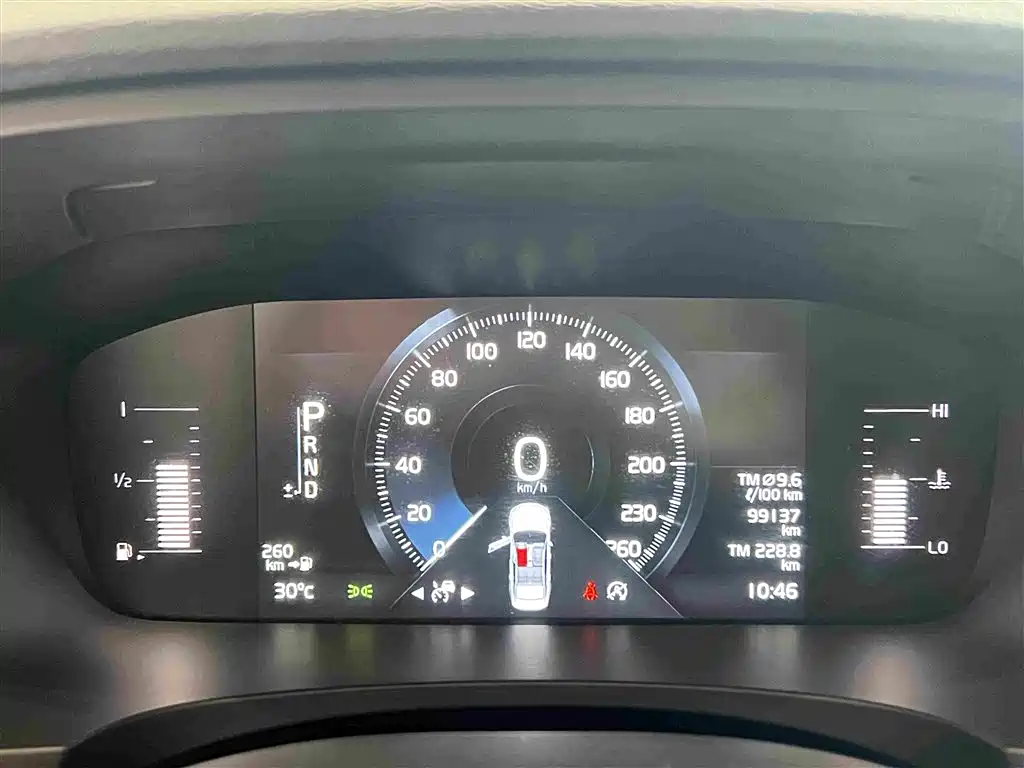 Фото 23 - Volvo S90