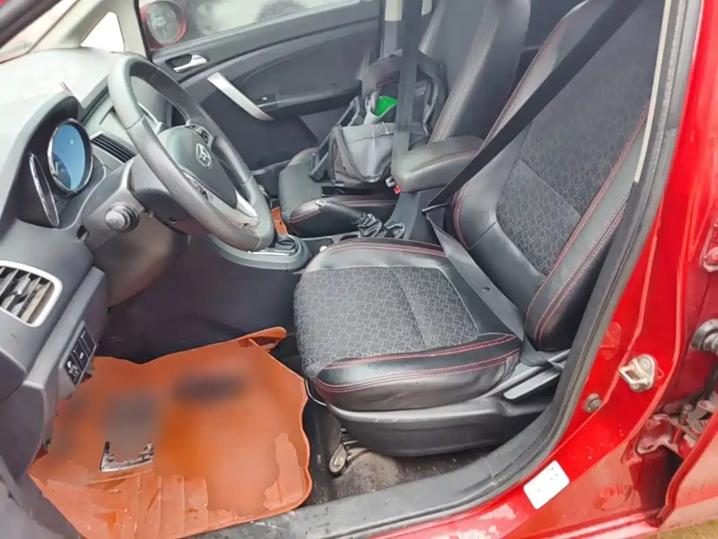 Cowin Kaiyi C3 2015 2015 1.5L Manual Gold Diamond