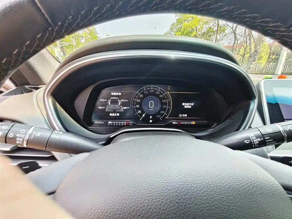 Cadillac CT5 2023 28T Luxury Style (Standard Edition) фото 10