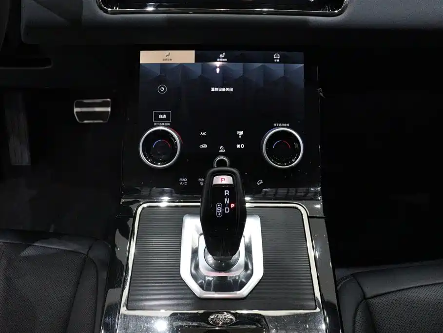 Land Rover Range Rover Evoque 2022 Range Rover Evoque L 249PS R-Dynamic Corinthian Bronze Special Edition фото 12