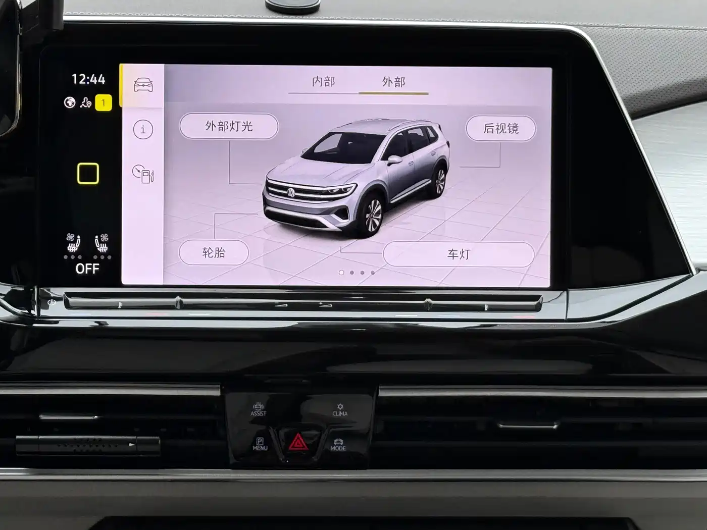Volkswagen Talagon 2023 Facelift 530TSI 4WD Flagship Victory Pro Edition 6-Seater фото 21