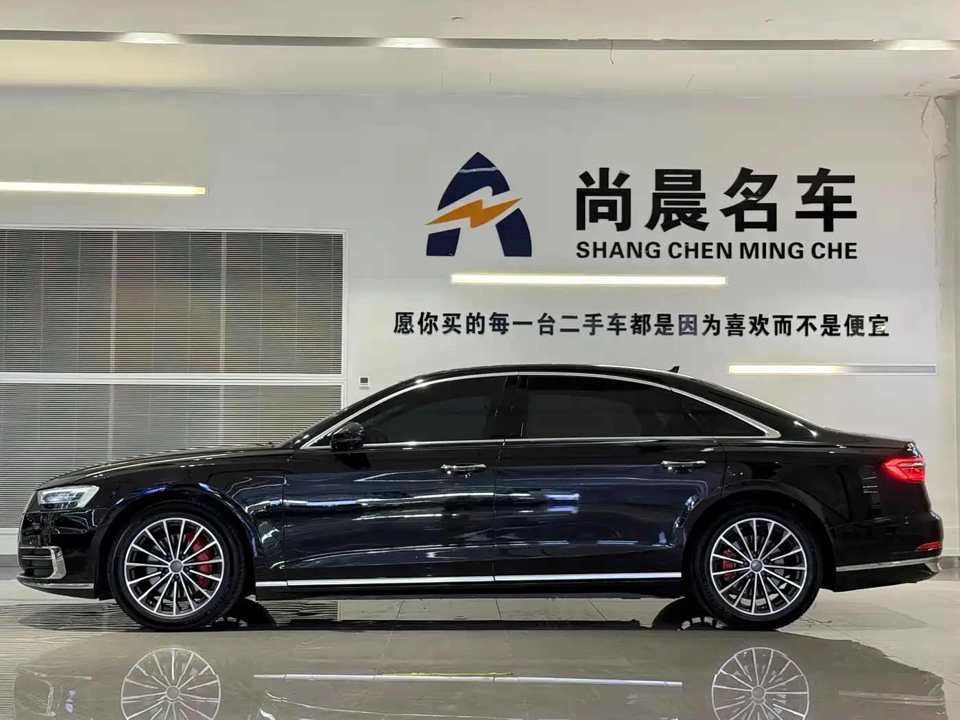 Audi A8 2019 Plus A8L 50 TFSI quattro Comfort фото 7