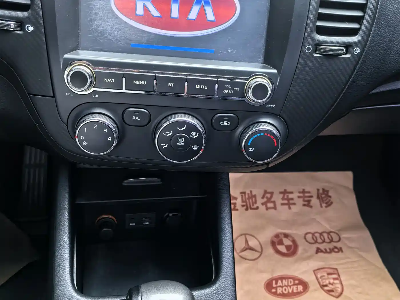 Kia K3 2013 2013 1.6L Automatic GLS