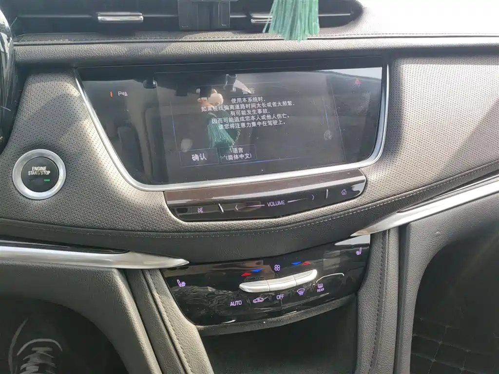 Cadillac XT5 2016 25T Luxury Model фото 13