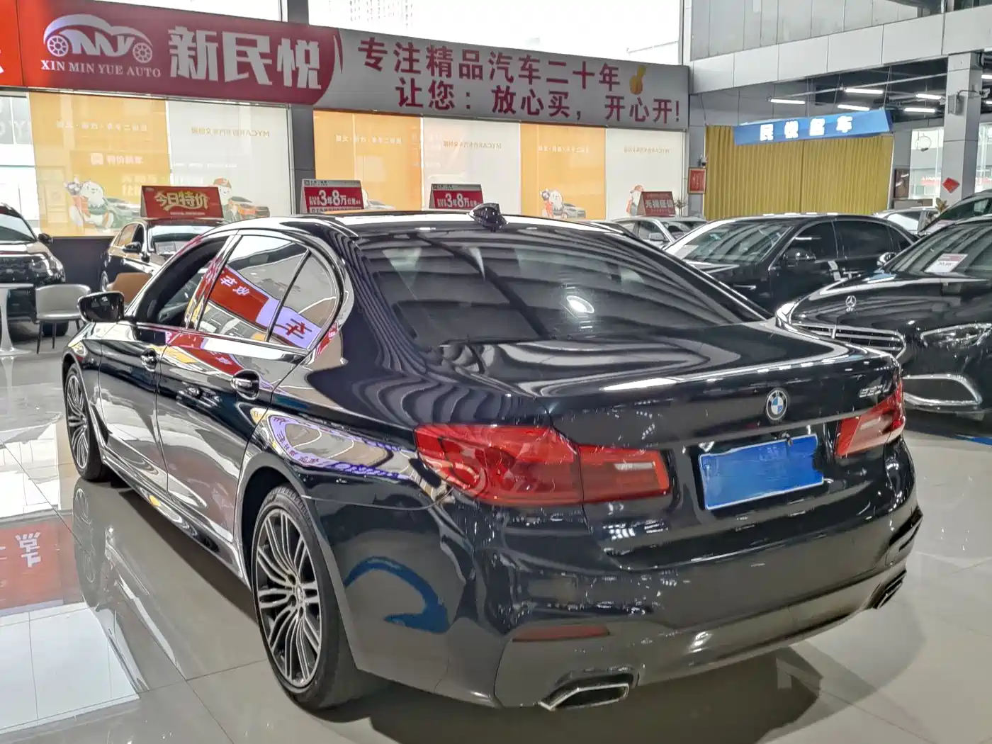 BMW 5 Series 2019 530Li Premium M Sport Package фото 18