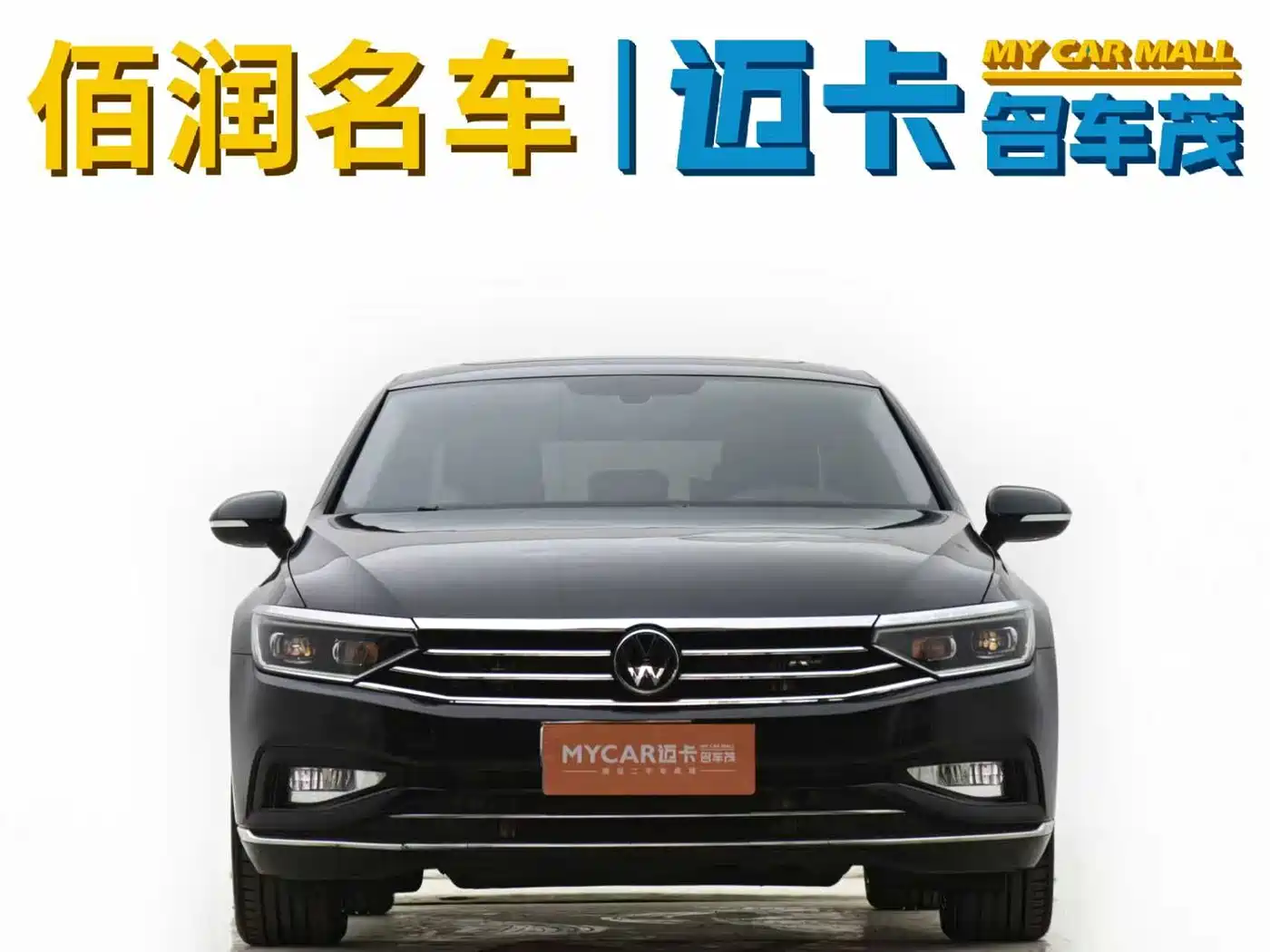 Volkswagen Magotan 2021 330TSI DSG 30th Anniversary Edition фото 2