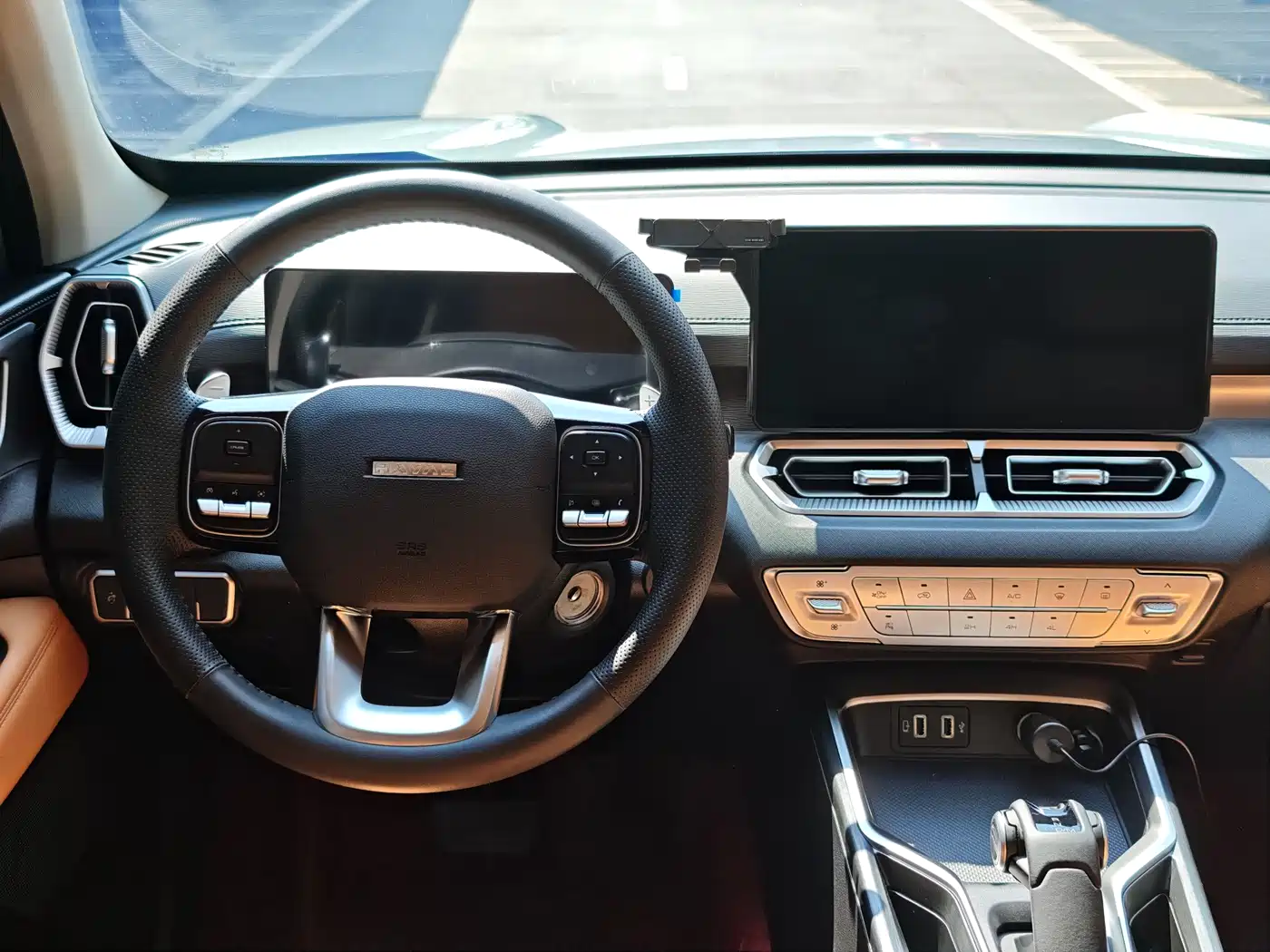HAVAL H5