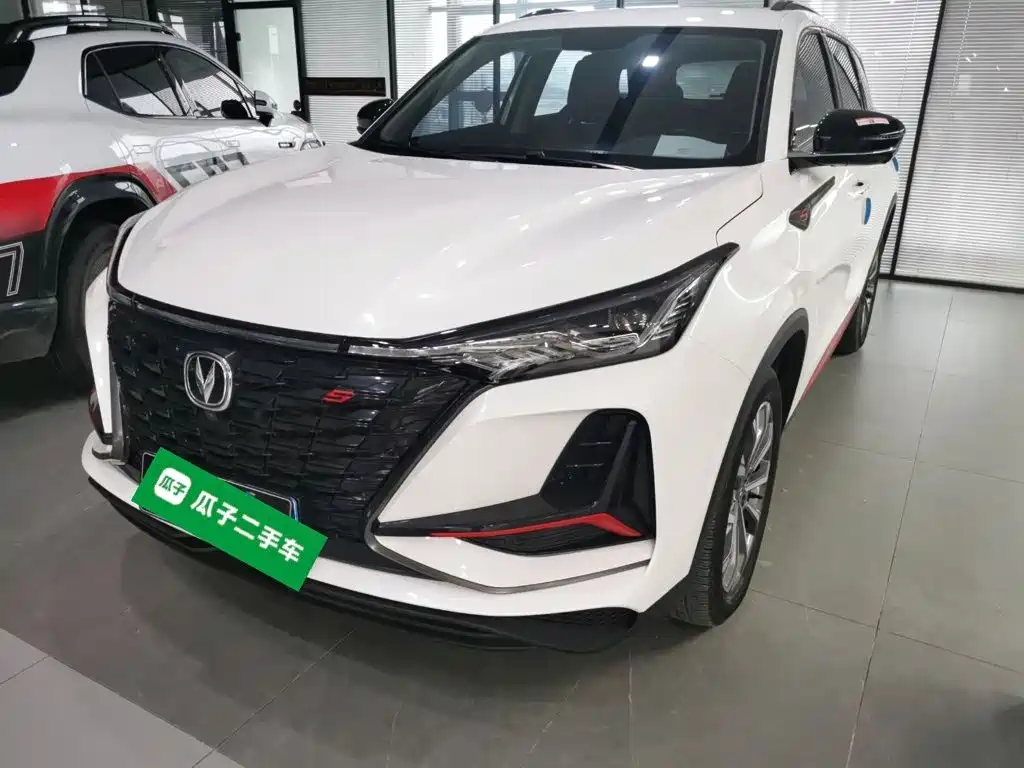 Changan CS75 PLUS 2022 2.0T Automatic Navigation