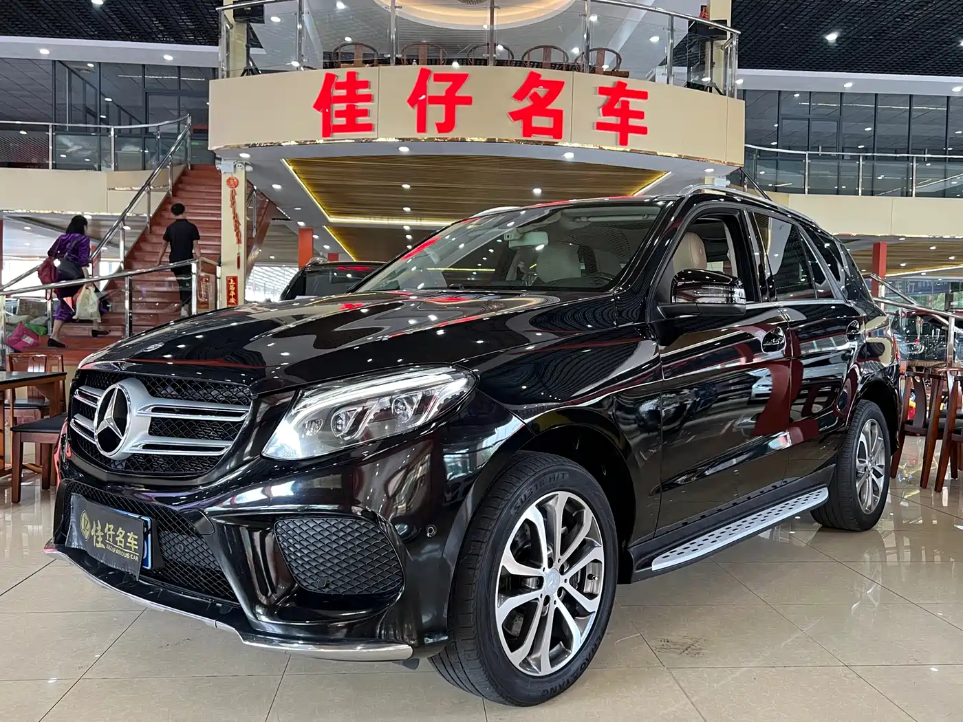 Mercedes-Benz GLE 2016 GLE 320 4MATIC Dynamic