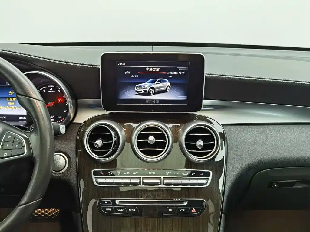 Фото 12 - Mercedes-Benz GLC