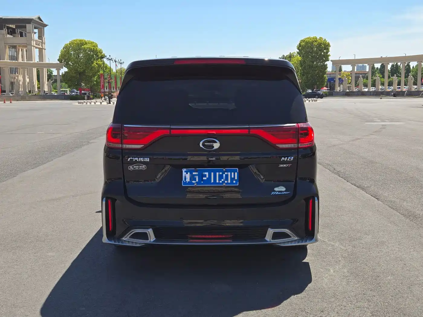GAC Trumpchi Trumpchi M8 2021 Leading Show Series 390T Prestige Edition фото 14