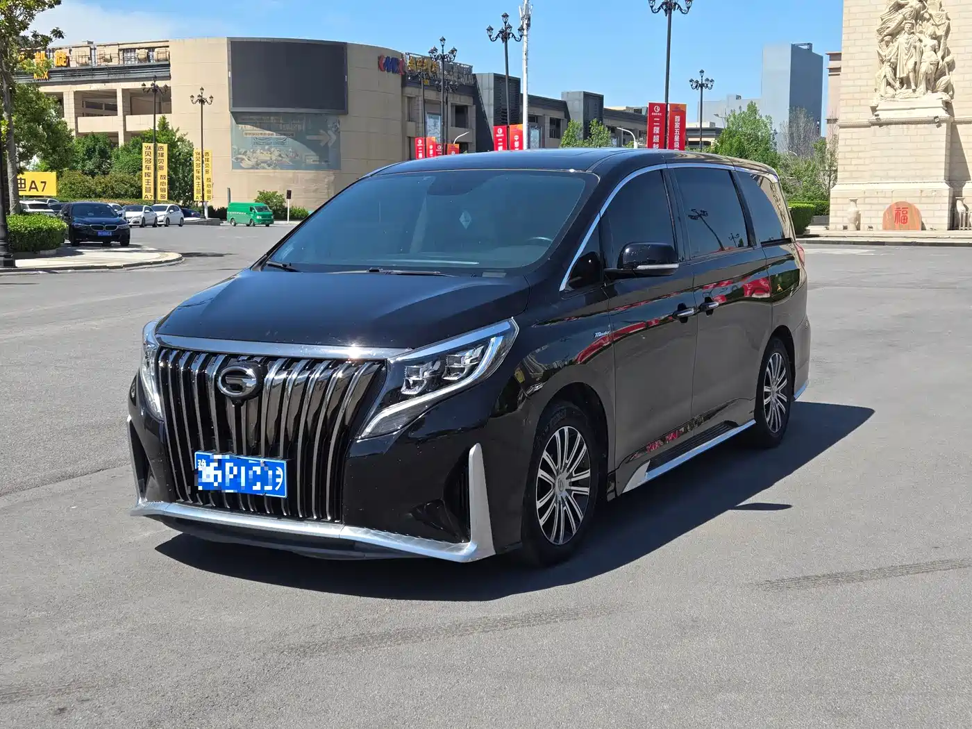 GAC Trumpchi Trumpchi M8 2021 Leading Show Series 390T Prestige Edition
