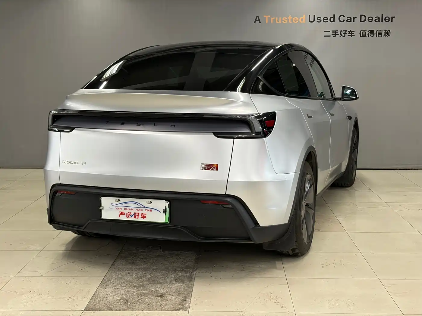 Tesla Model Y 2025 Model Long Range All-Wheel Drive Launch Edition фото 6