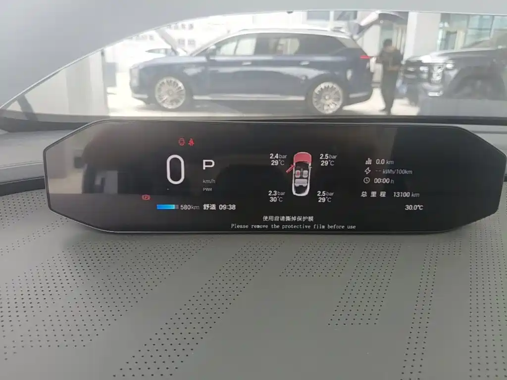GAC Haobo Haobo GT 2025 2024 Global Edition 710 Ultra-High Voltage LiDAR Version