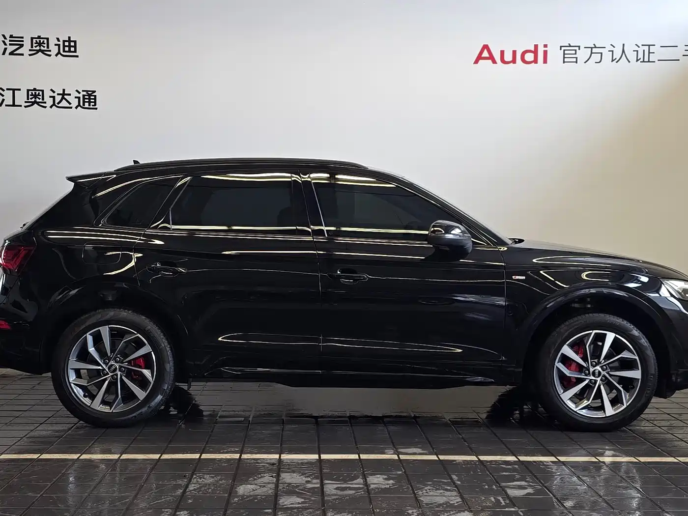 Audi Q5L 2025 40 TFSI Luxury Dynamic фото 3