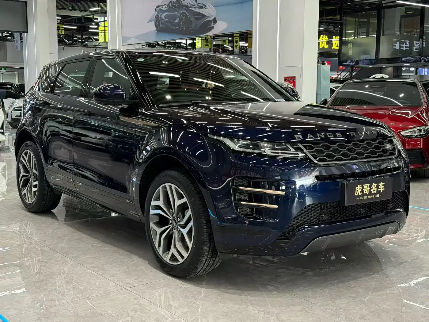 Land Rover Range Rover Evoque 2020 249PS R-DYNAMIC S Sport Edition фото 3