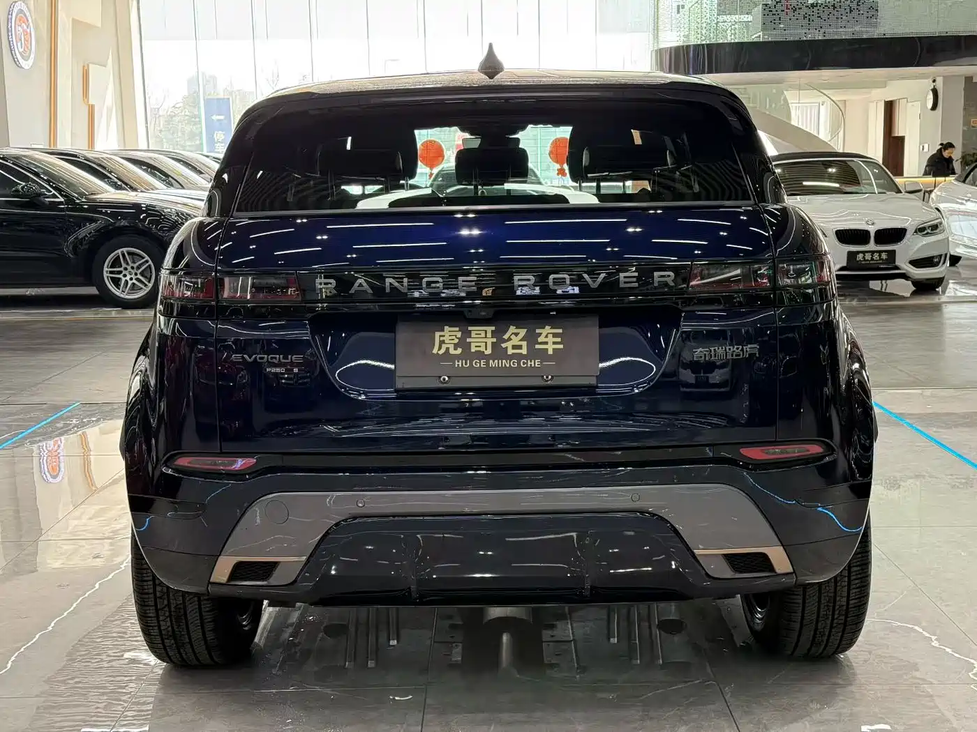 Land Rover Range Rover Evoque 2020 249PS R-DYNAMIC S Sport Edition фото 8