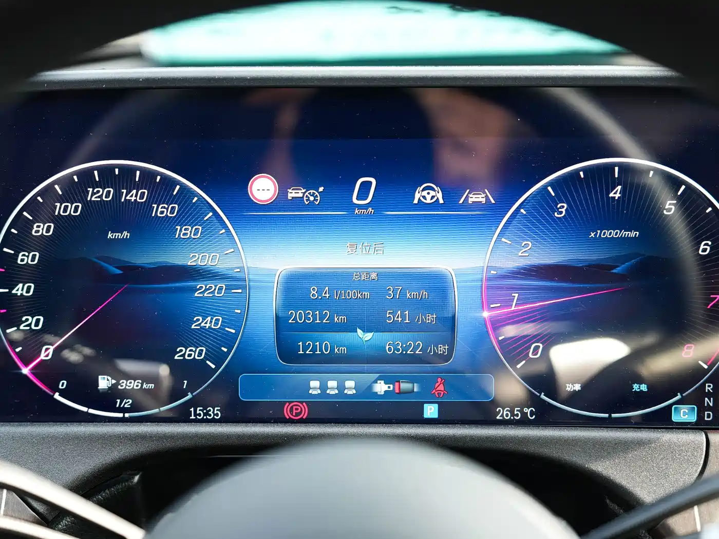 Mercedes-Benz E-Class 2024 E 300 L Fashion фото 37