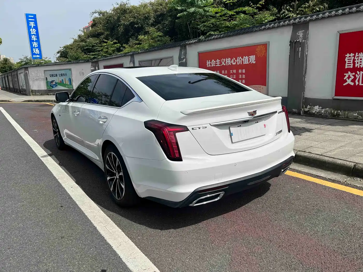 Cadillac CT5 2022 28T Luxury (Standard) фото 12