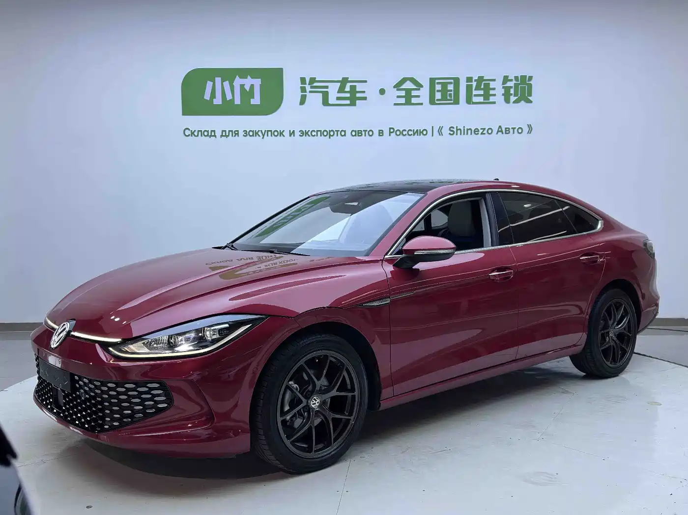 Volkswagen Lamando 2022 Lamando L 280TSI DSG Ultra Spicy Flagship