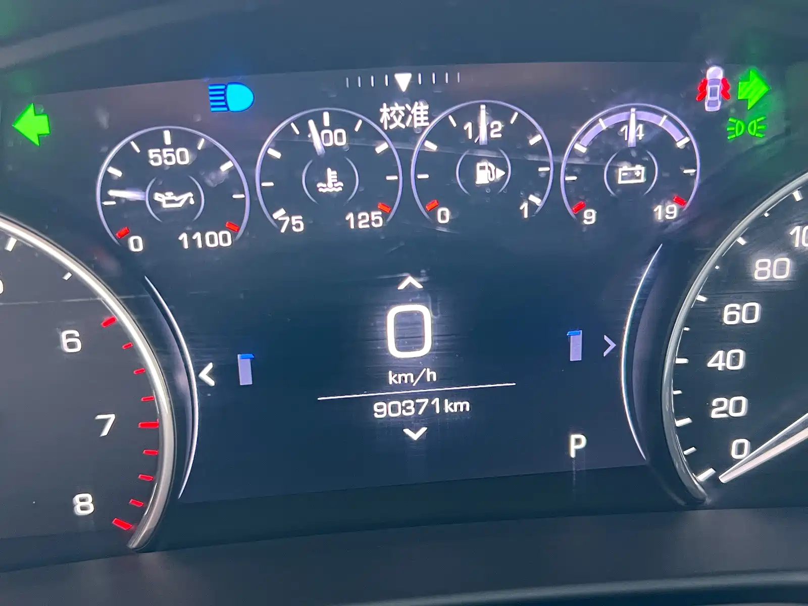 Фото 6 - Cadillac CT6