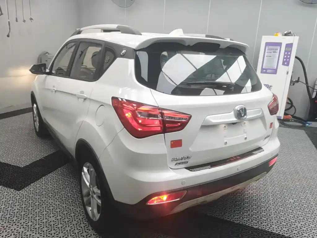 Changan CS35 2017 2017 1.6L Manual Luxury