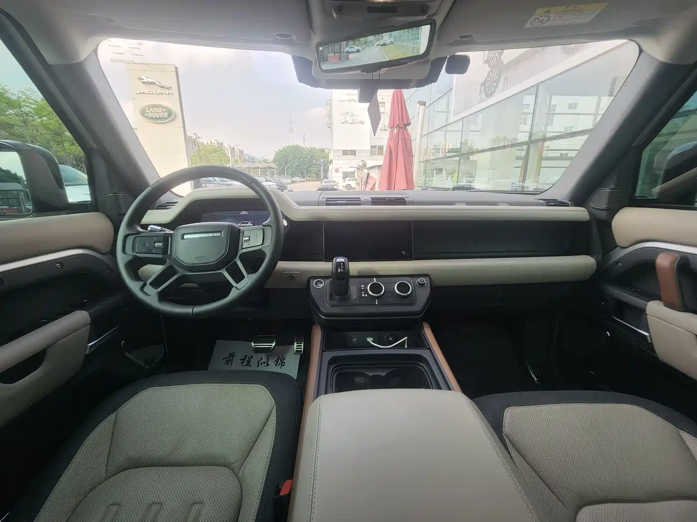 Land Rover Defender 2021 110 P400 X-DYNAMIC HSE фото 12