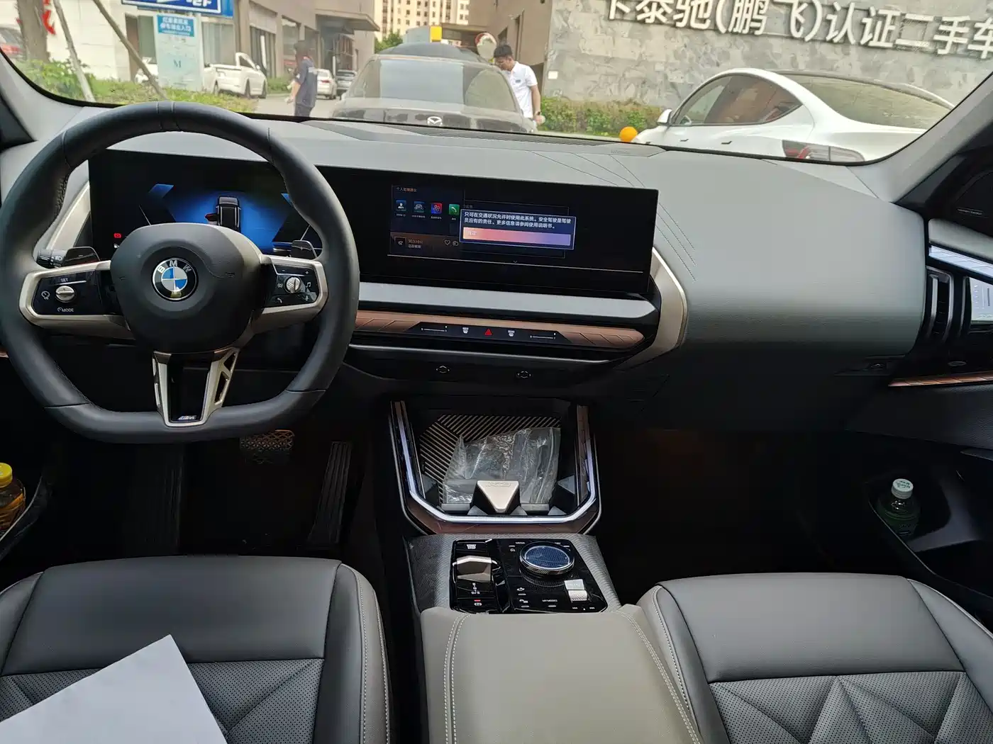 BMW X3 2025 xDrive30L Leading M Sport Package фото 15