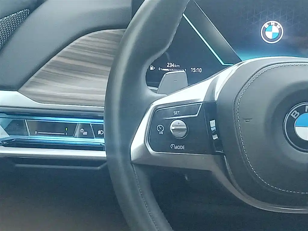 BMW 7 Series 2023 Model 735Li Luxury Package фото 15