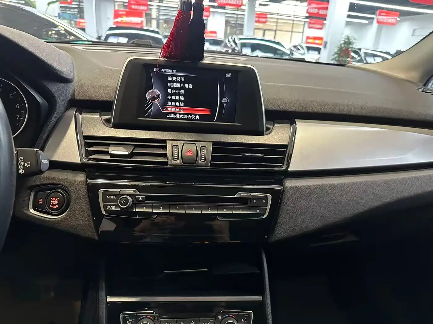 BMW 2 Series Tourer (Import) 2015 218i Leading Type фото 11