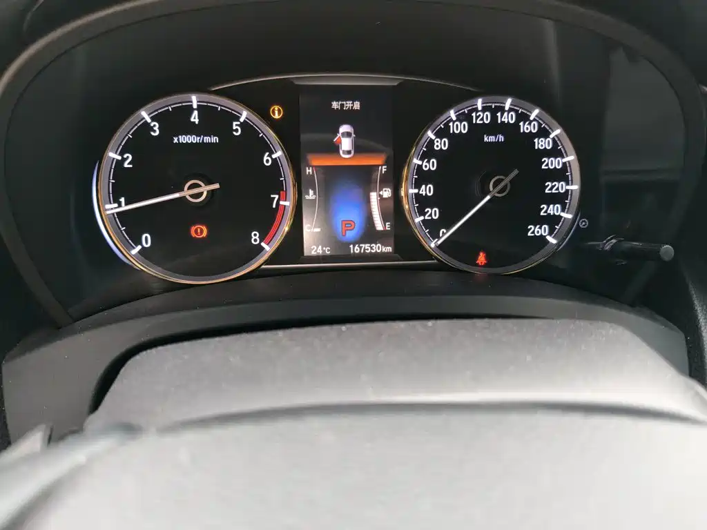 Honda Spirior 2015 2015 2.4L Premium Edition