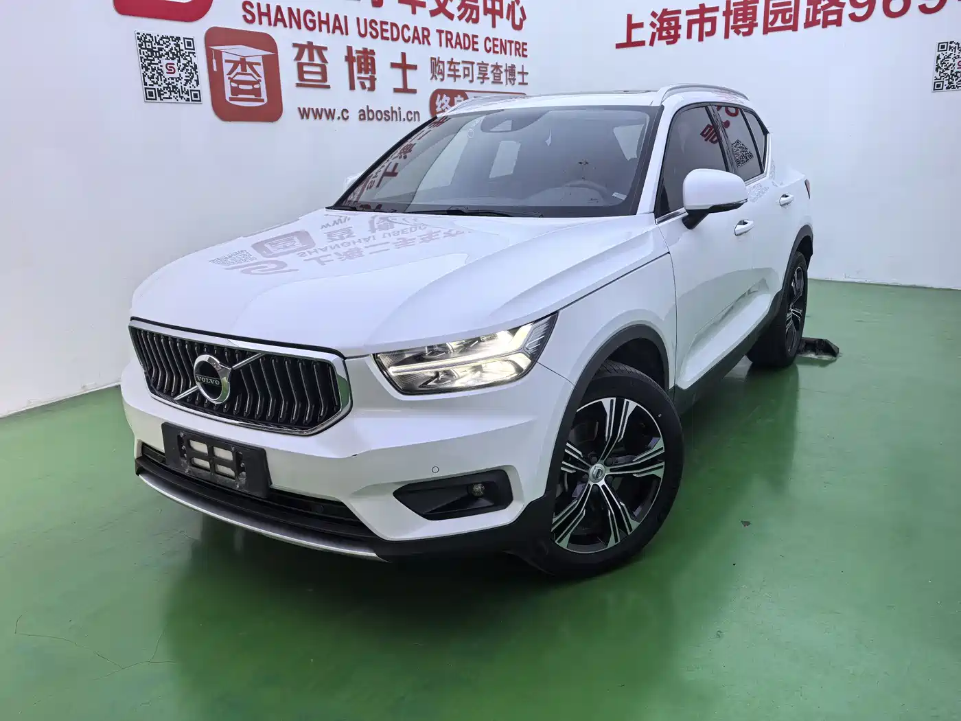 Volvo XC40 2020 T4 AWD Inscription Luxury Edition