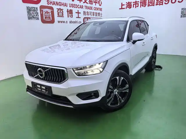 Volvo XC40 2020 T4 AWD Inscription Luxury Edition