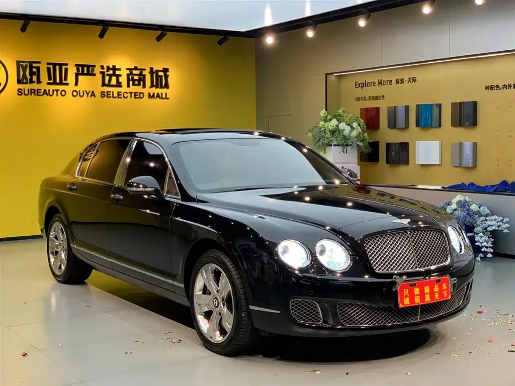 Bentley Flying Spur 2012 2012 6.0T Limited Edition