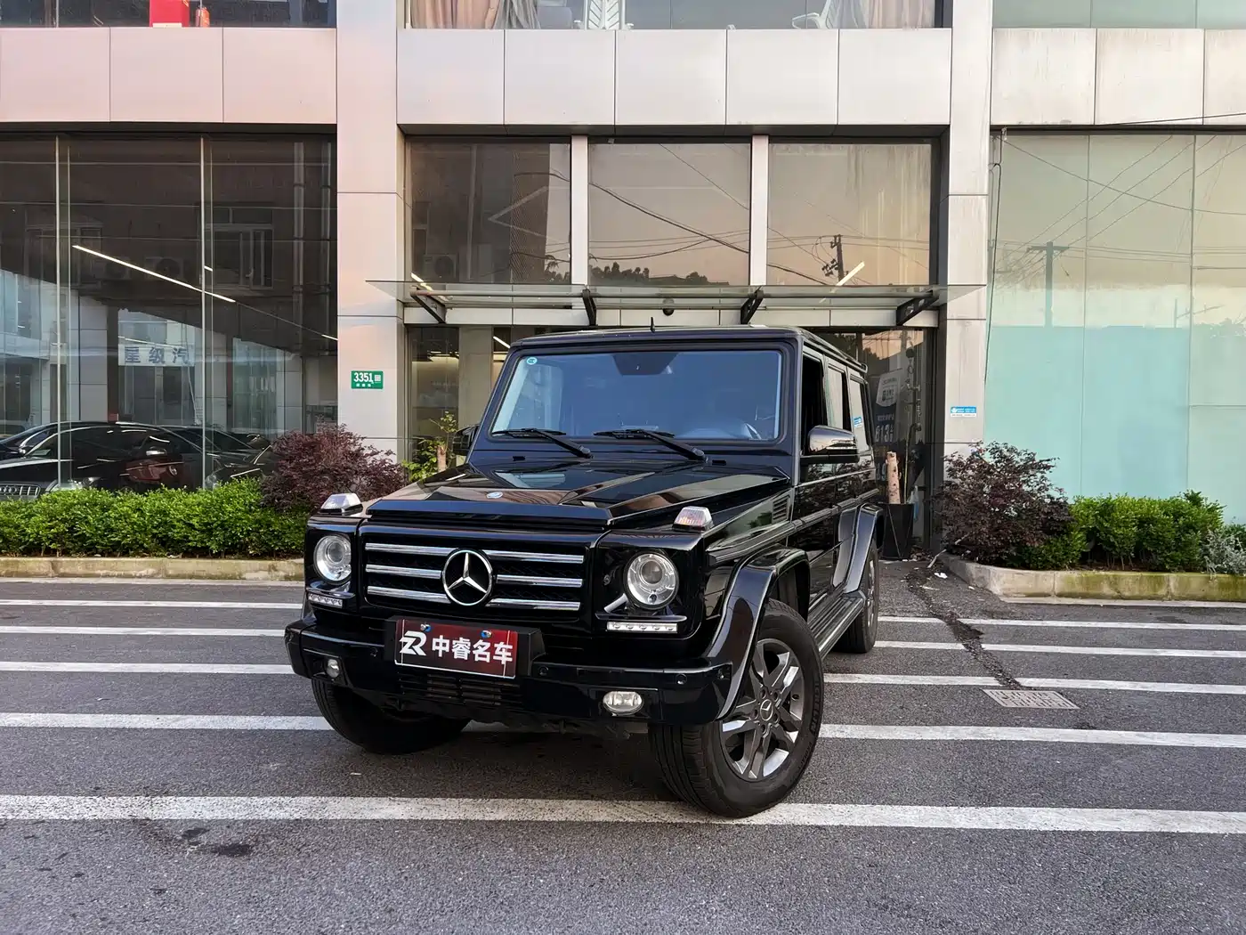 Mercedes-Benz G-Class 2013 G 500