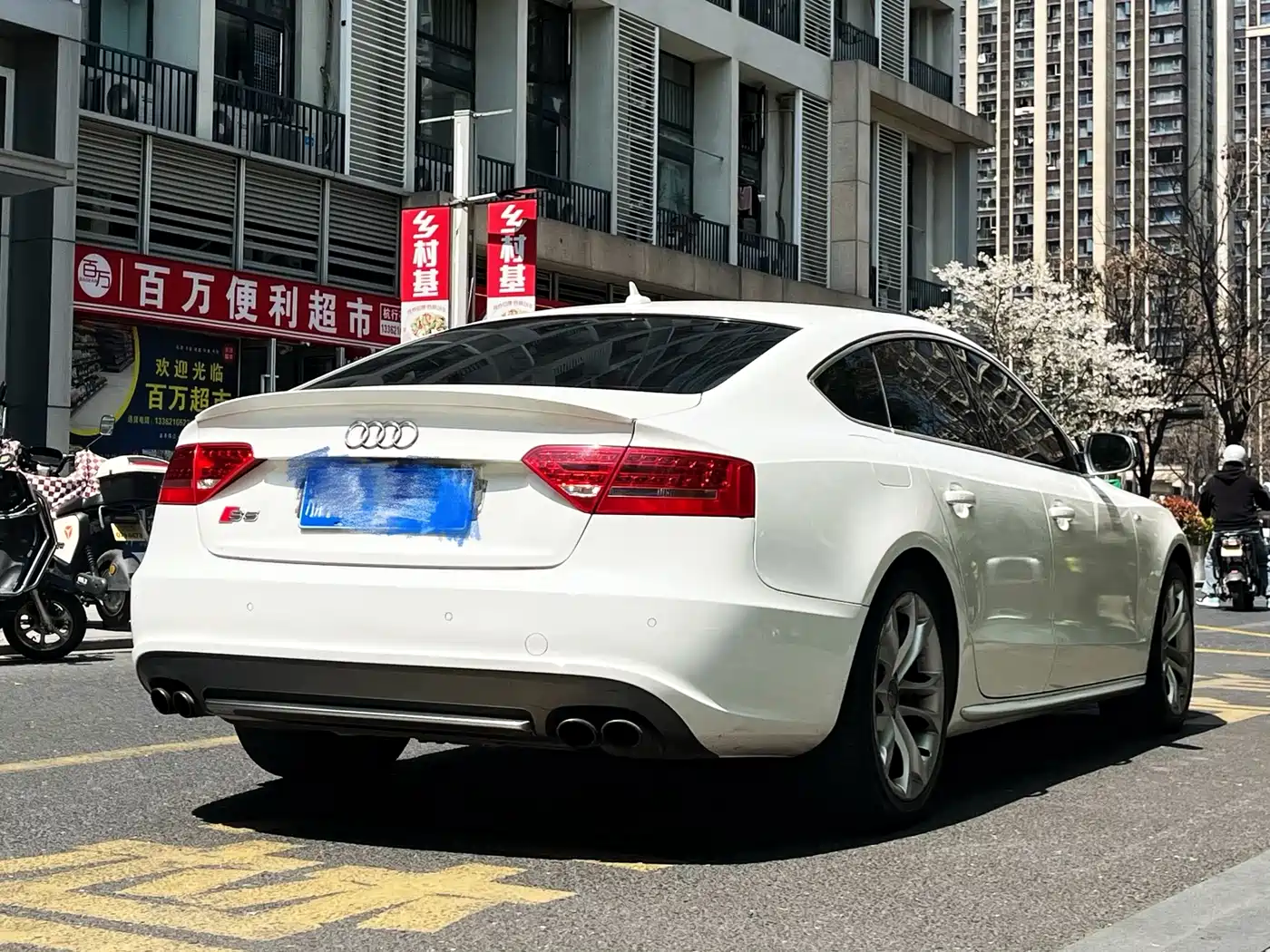 Audi S5 2012 S5 3.0T Sportback фото 4