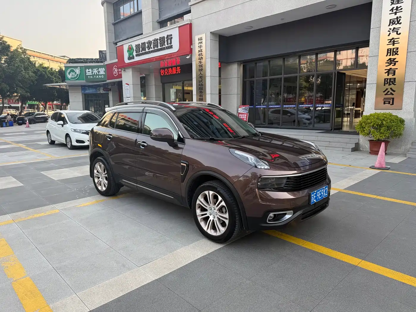 Lynk & Co 01 2017 2.0T 2WD Pro Version фото 7